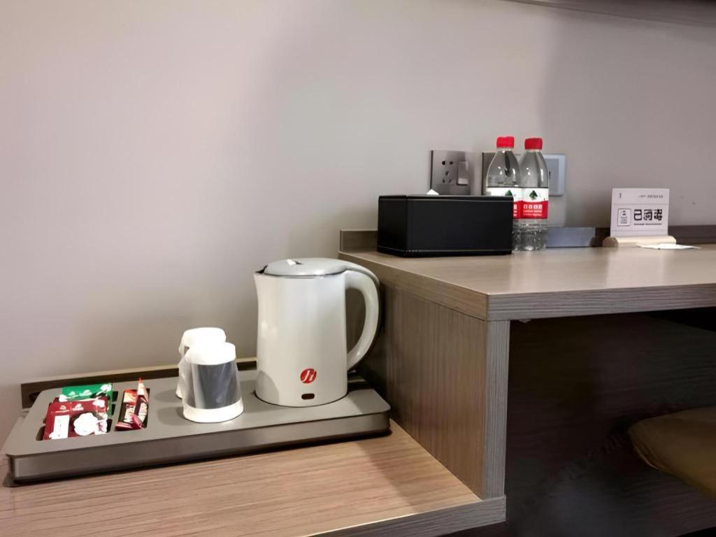 Jinjiang Inn Select Shanghai Zhangjiang High Tech Park Branch Εξωτερικό φωτογραφία