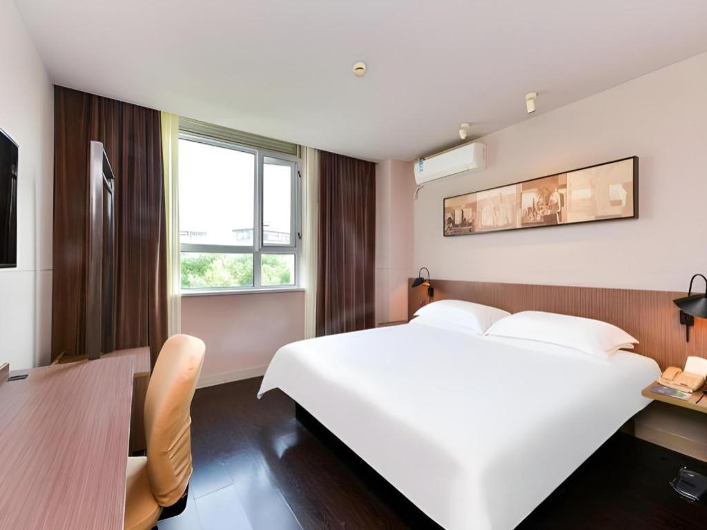 Jinjiang Inn Select Shanghai Zhangjiang High Tech Park Branch Εξωτερικό φωτογραφία