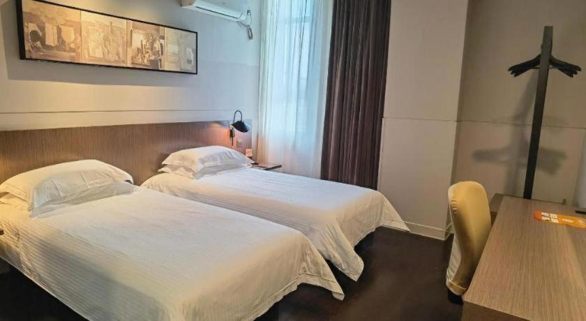 Jinjiang Inn Select Shanghai Zhangjiang High Tech Park Branch Εξωτερικό φωτογραφία