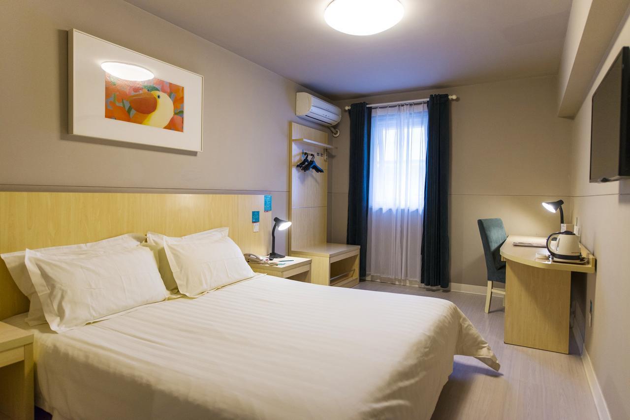 Jinjiang Inn Select Shanghai Zhangjiang High Tech Park Branch Εξωτερικό φωτογραφία